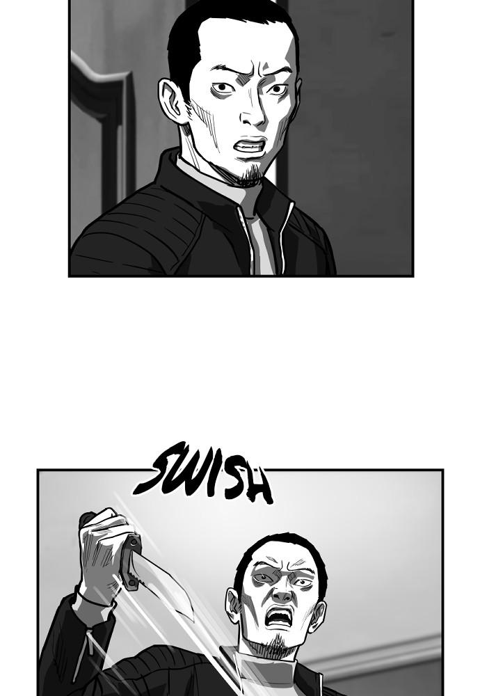 Read The Hellbound (en) Manga Online