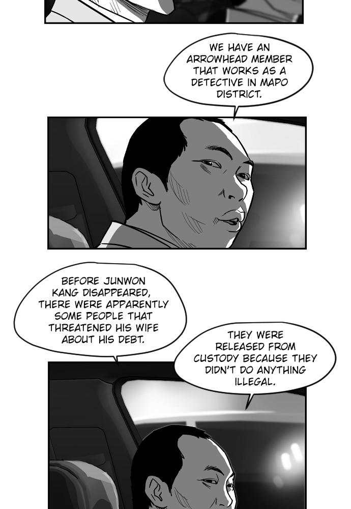 Read The Hellbound (en) Manga Online