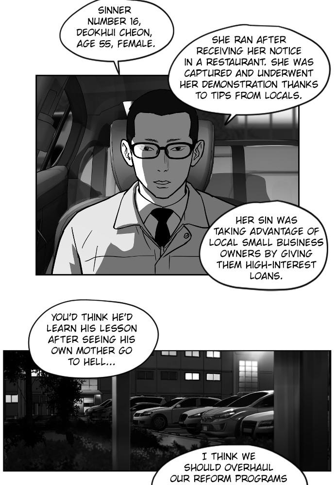 Read The Hellbound (en) Manga Online