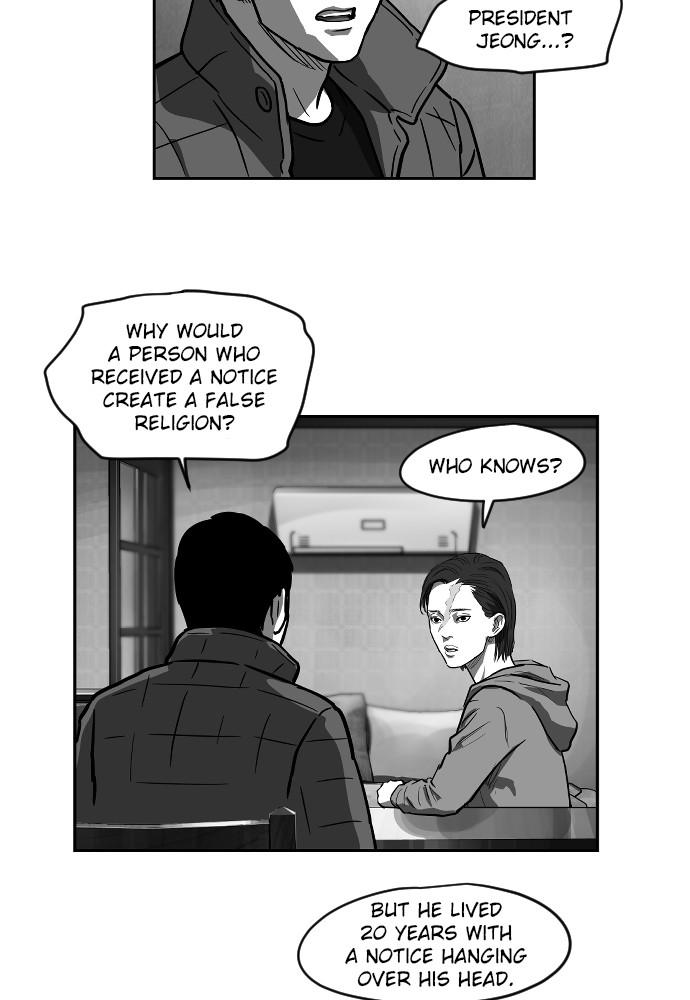 Read The Hellbound (en) Manga Online