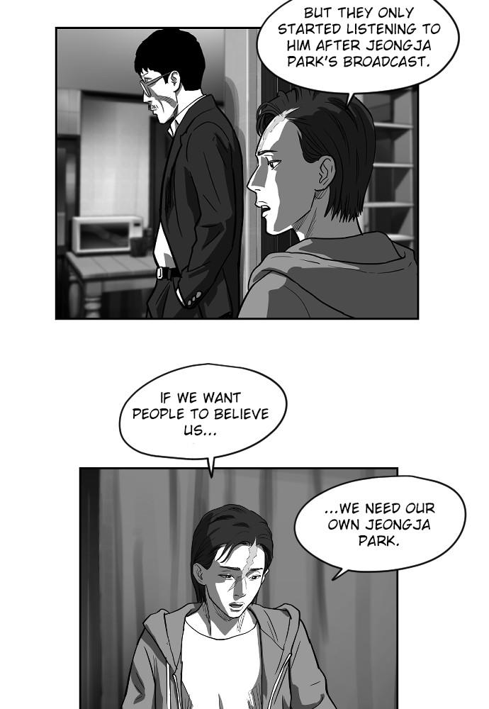 Read The Hellbound (en) Manga Online