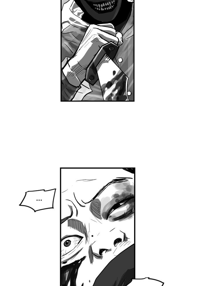 Read The Hellbound (en) Manga Online