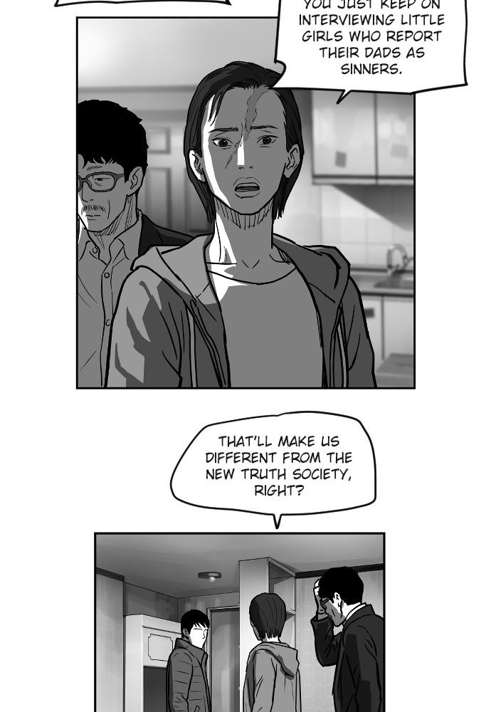 Read The Hellbound (en) Manga Online