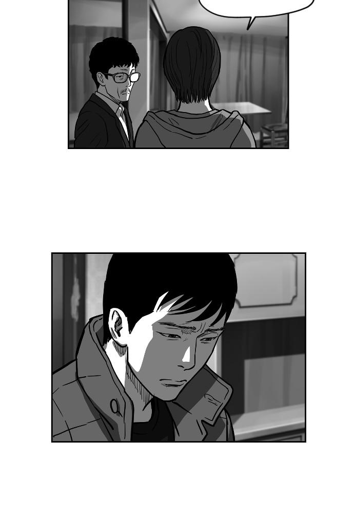 Read The Hellbound (en) Manga Online