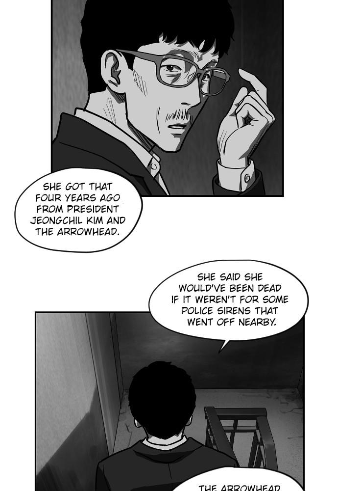 Read The Hellbound (en) Manga Online