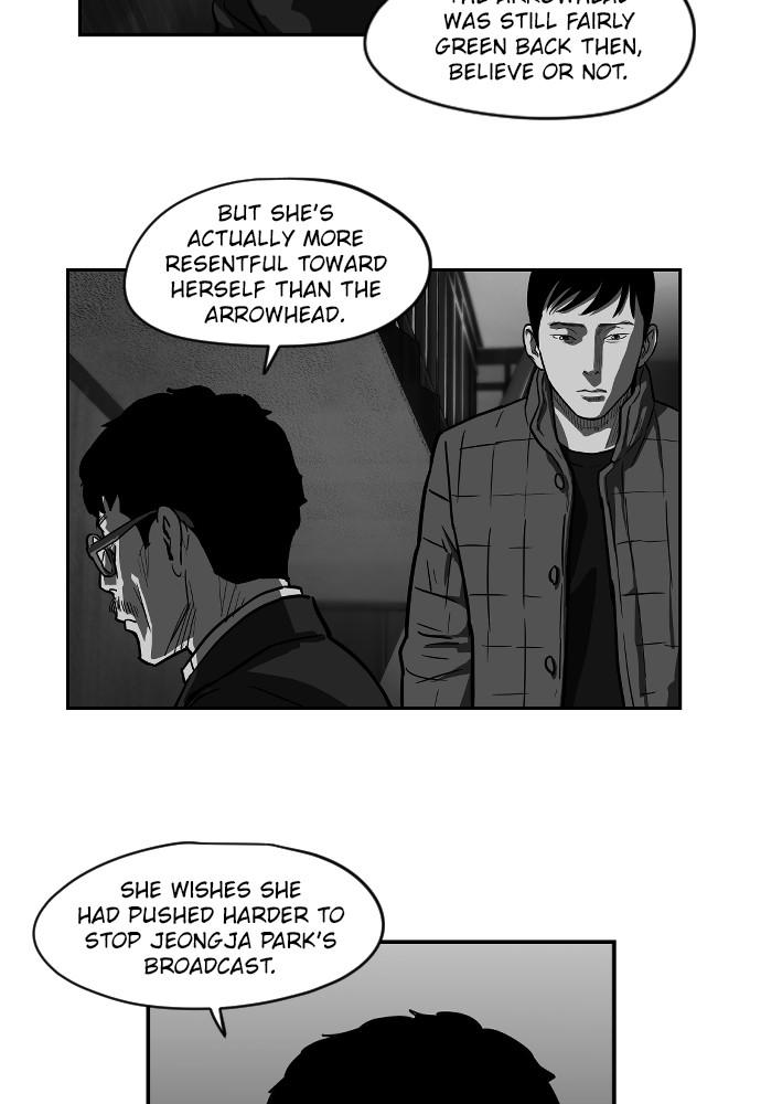 Read The Hellbound (en) Manga Online