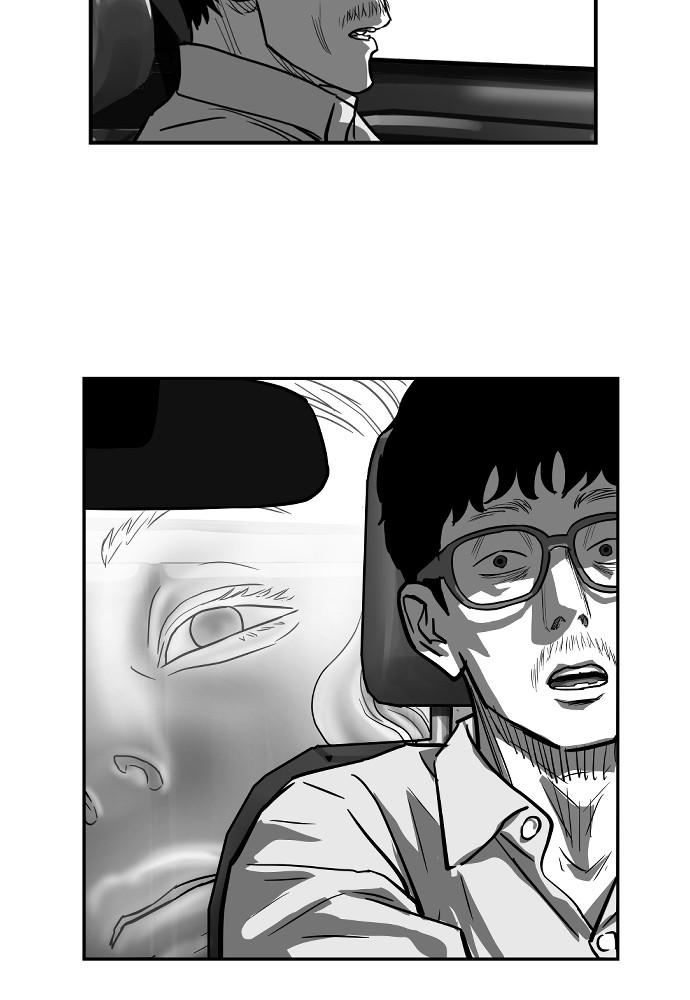 Read The Hellbound (en) Manga Online