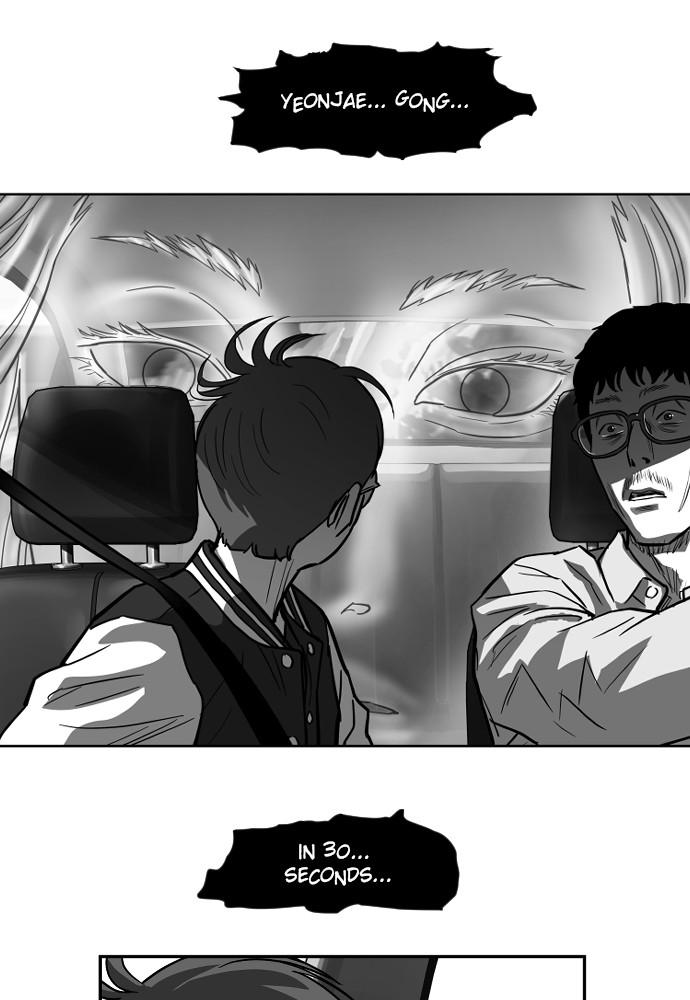 Read The Hellbound (en) Manga Online