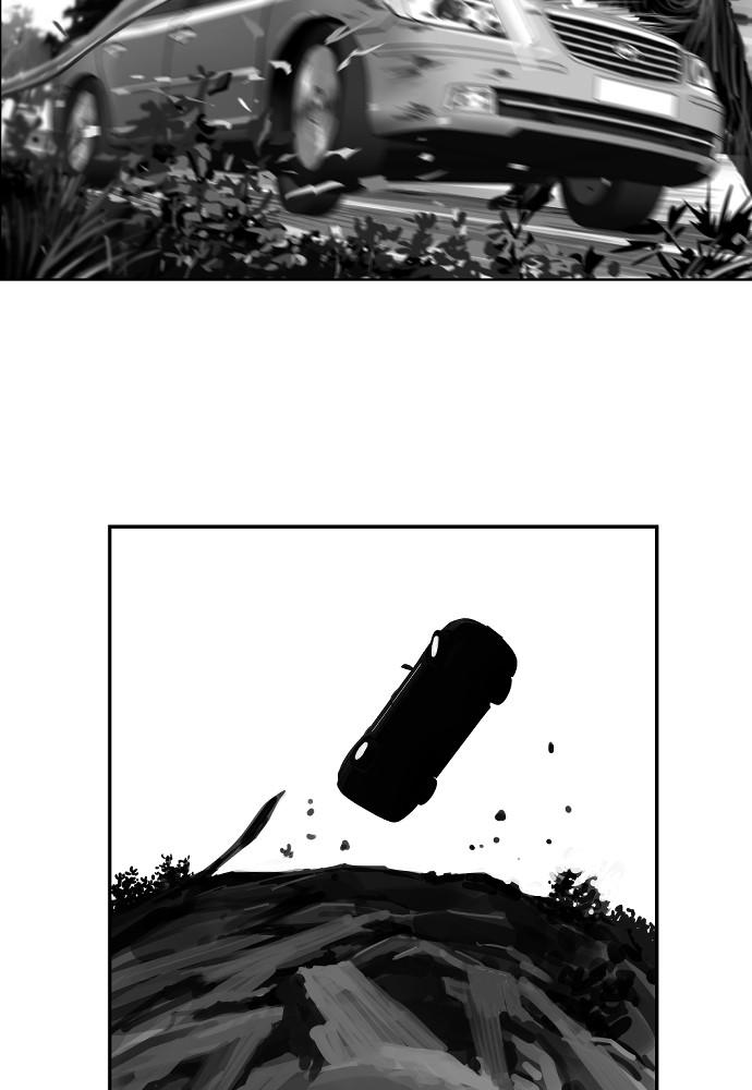 Read The Hellbound (en) Manga Online