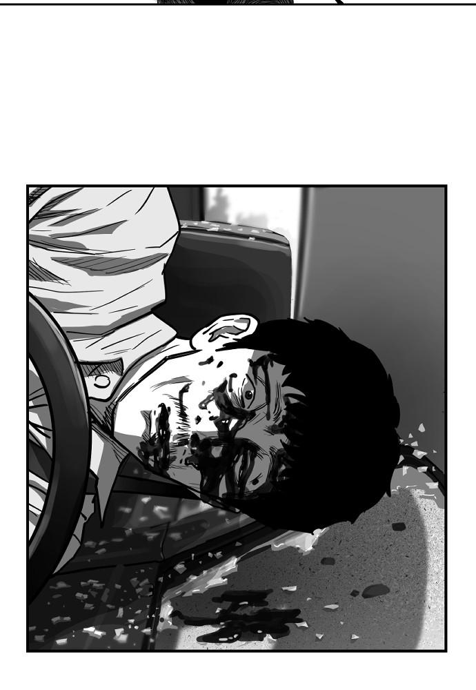 Read The Hellbound (en) Manga Online