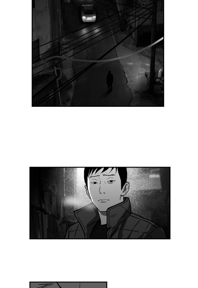 Read The Hellbound (en) Manga Online