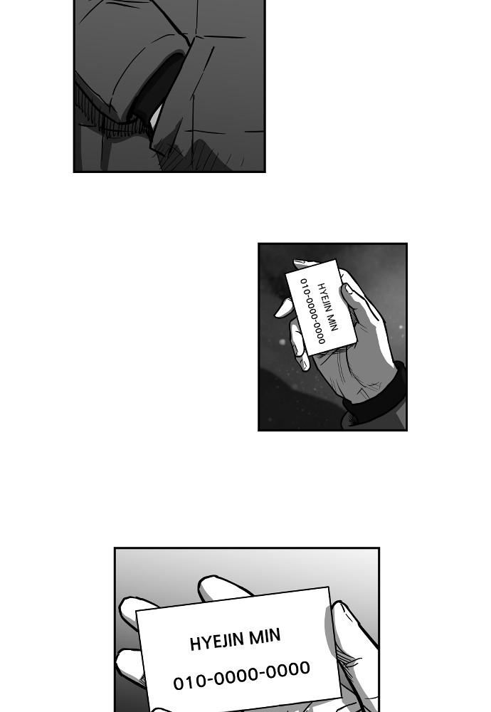 Read The Hellbound (en) Manga Online