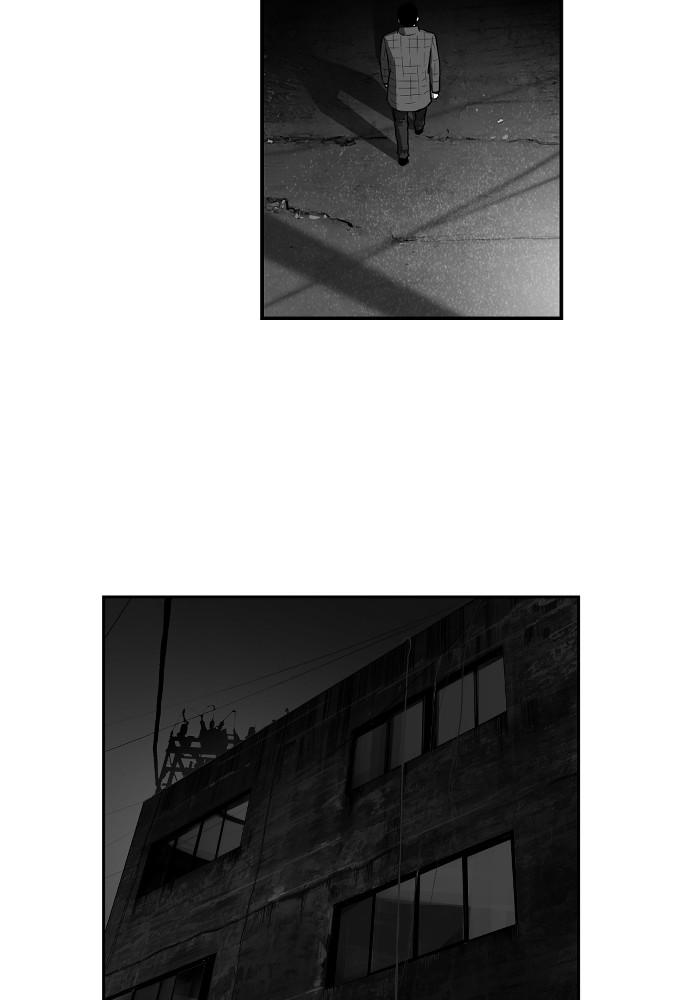 Read The Hellbound (en) Manga Online