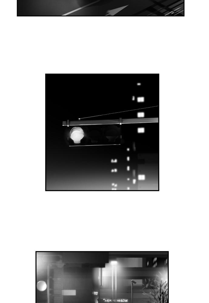 Read The Hellbound (en) Manga Online