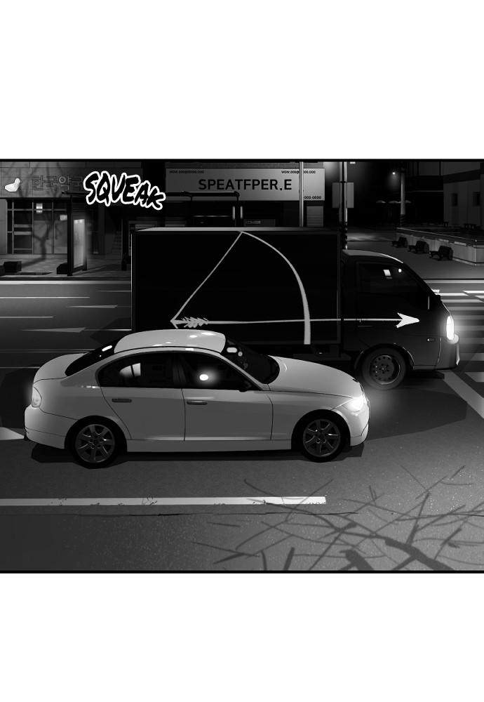 Read The Hellbound (en) Manga Online