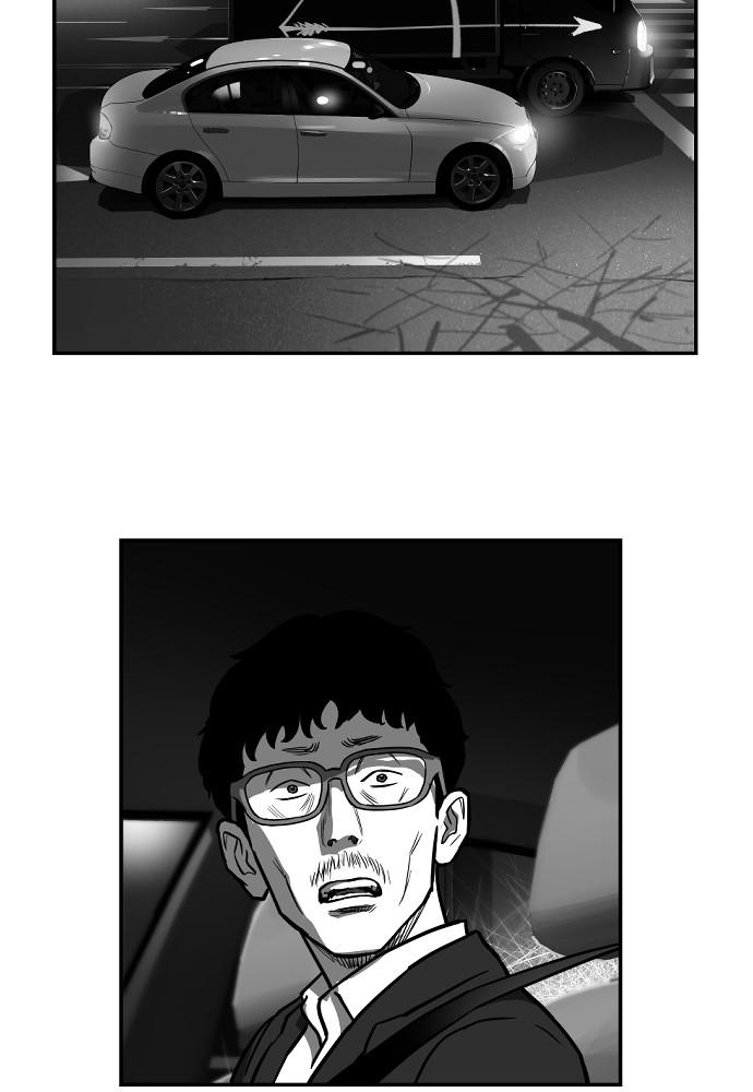 Read The Hellbound (en) Manga Online