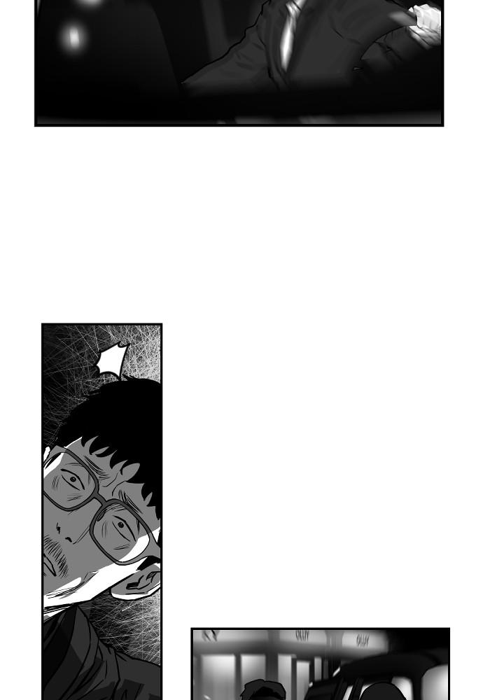 Read The Hellbound (en) Manga Online