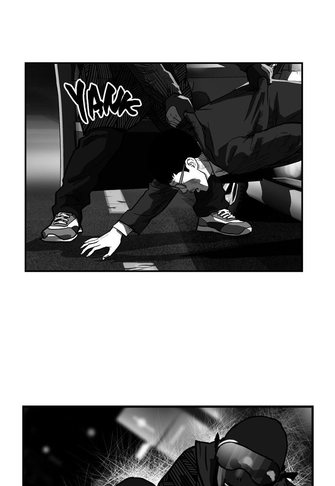 Read The Hellbound (en) Manga Online