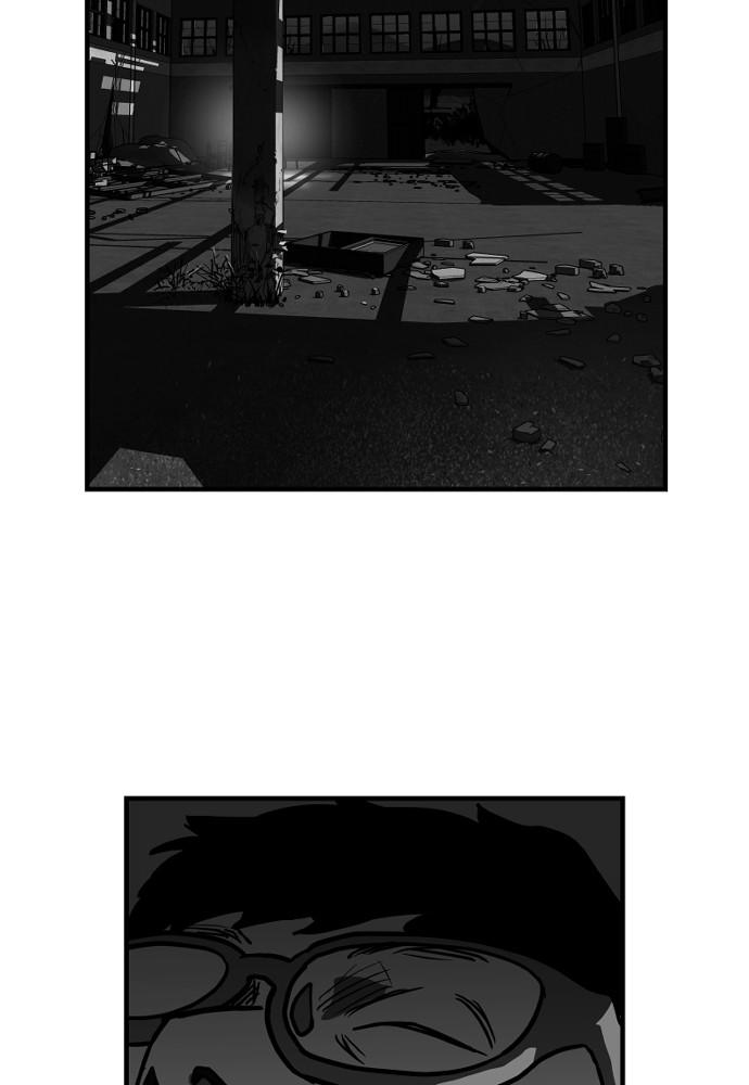 Read The Hellbound (en) Manga Online