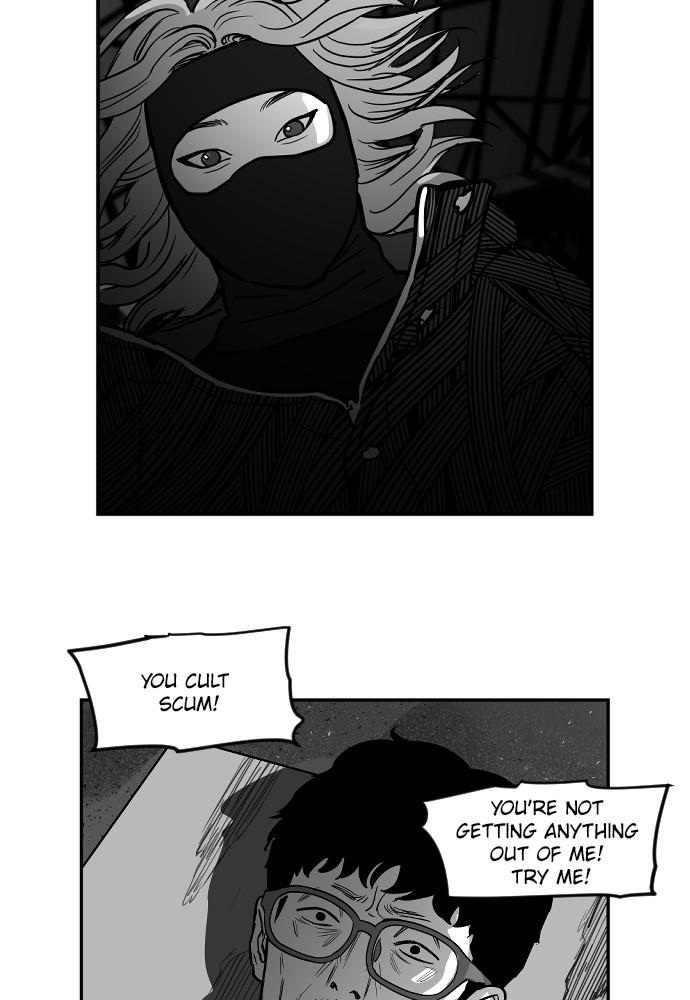 Read The Hellbound (en) Manga Online