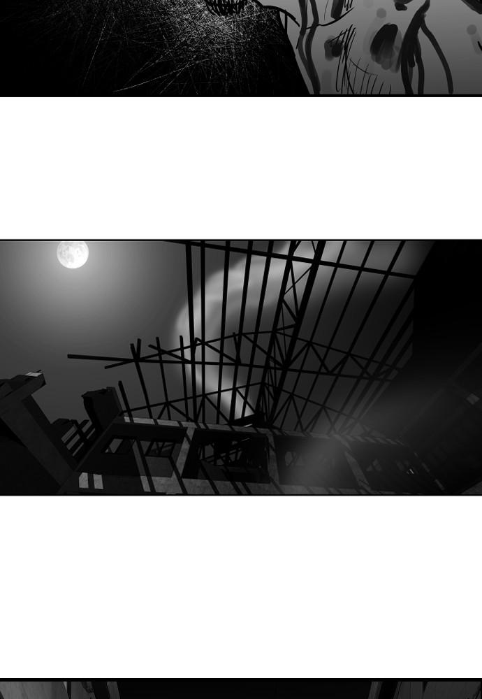 Read The Hellbound (en) Manga Online