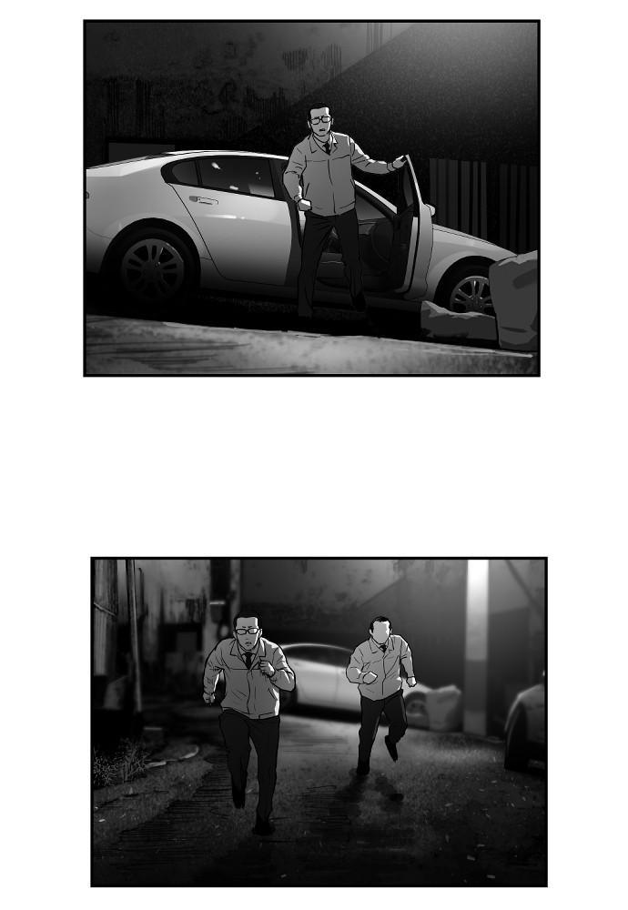 Read The Hellbound (en) Manga Online