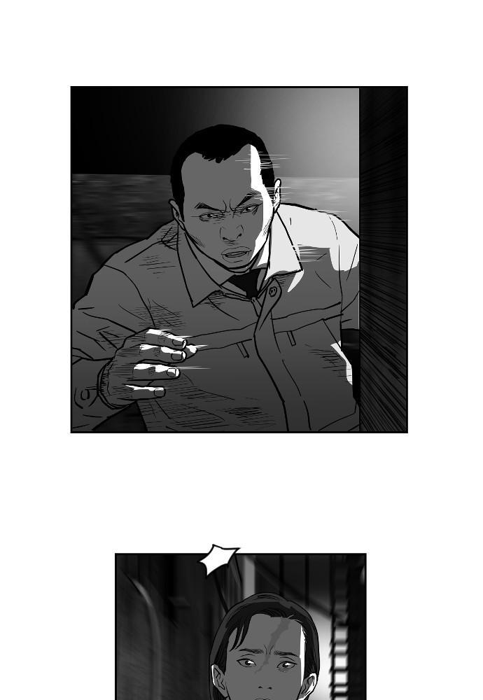 Read The Hellbound (en) Manga Online