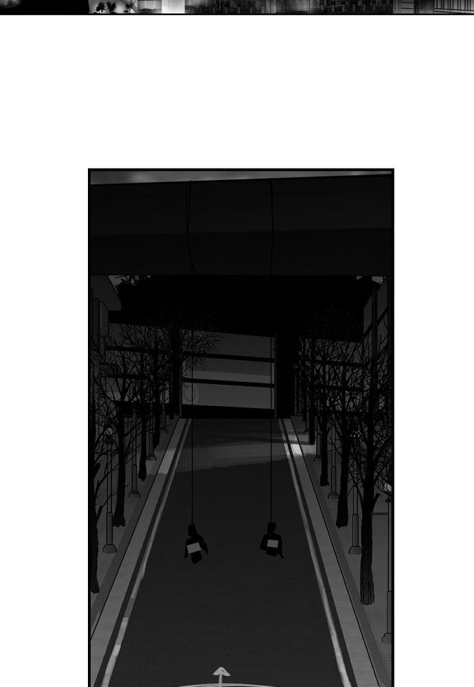 Read The Hellbound (en) Manga Online