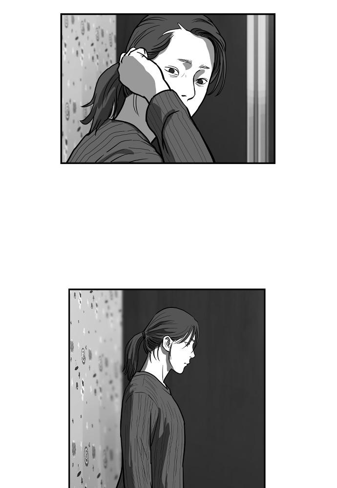 Read The Hellbound (en) Manga Online