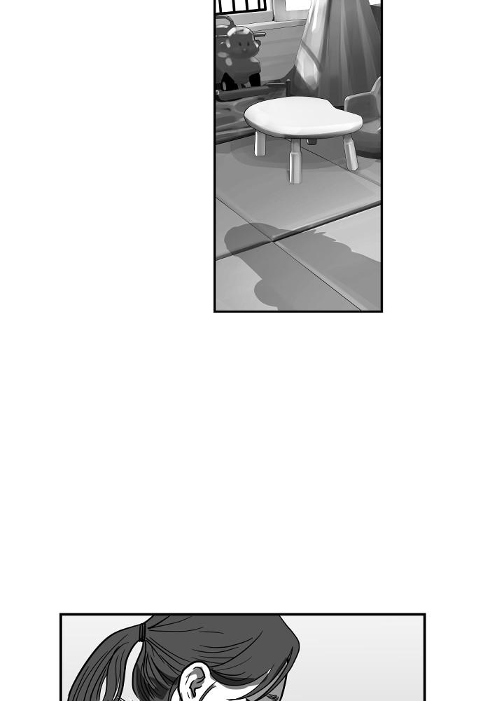 Read The Hellbound (en) Manga Online