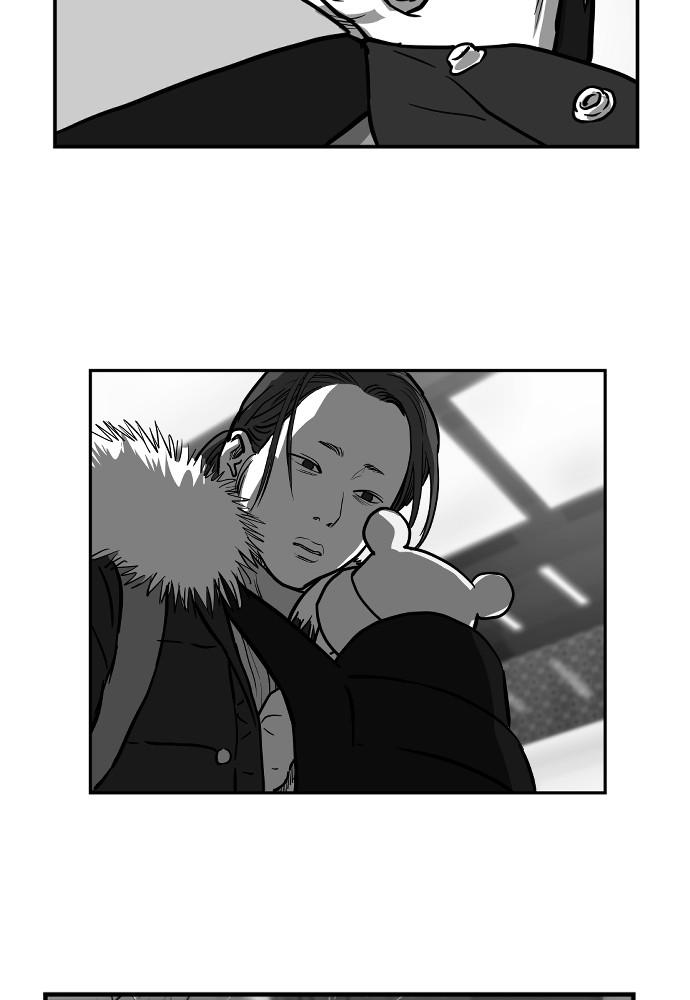 Read The Hellbound (en) Manga Online