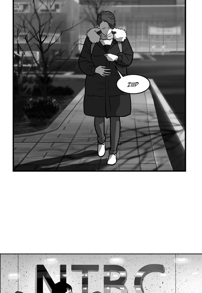 Read The Hellbound (en) Manga Online