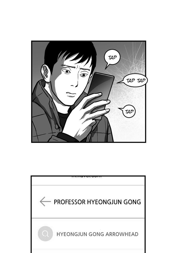 Read The Hellbound (en) Manga Online