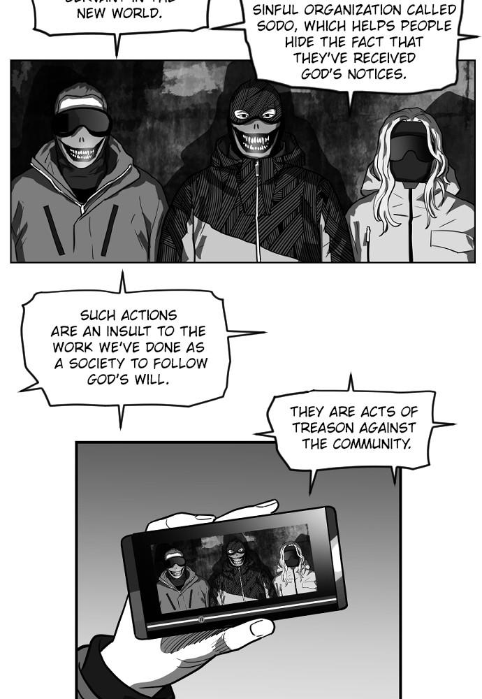 Read The Hellbound (en) Manga Online