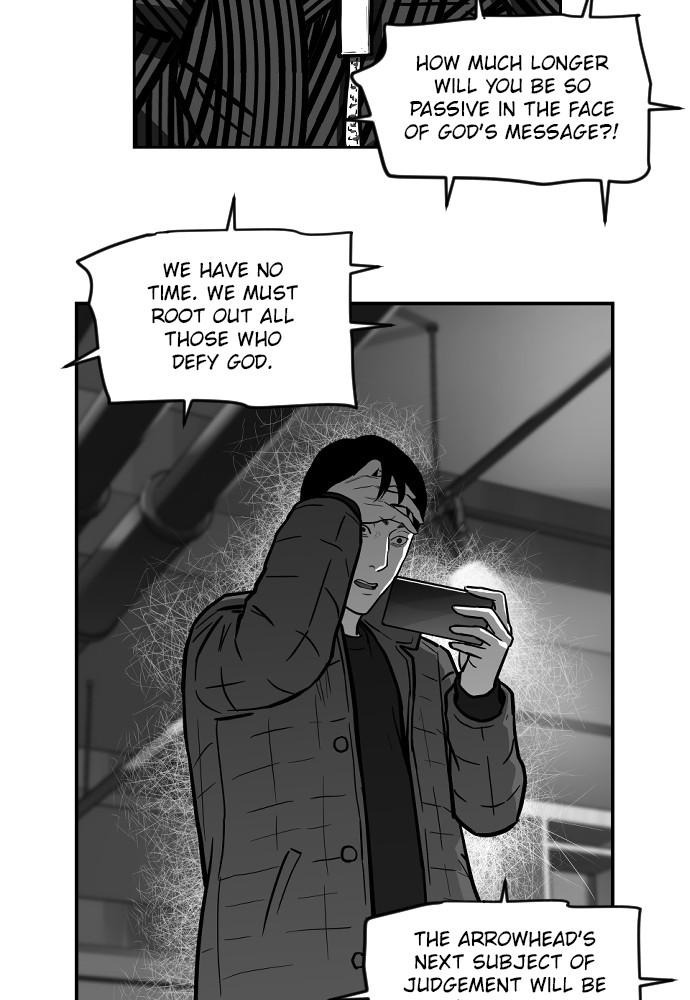 Read The Hellbound (en) Manga Online