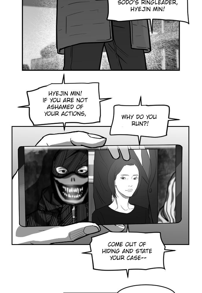 Read The Hellbound (en) Manga Online