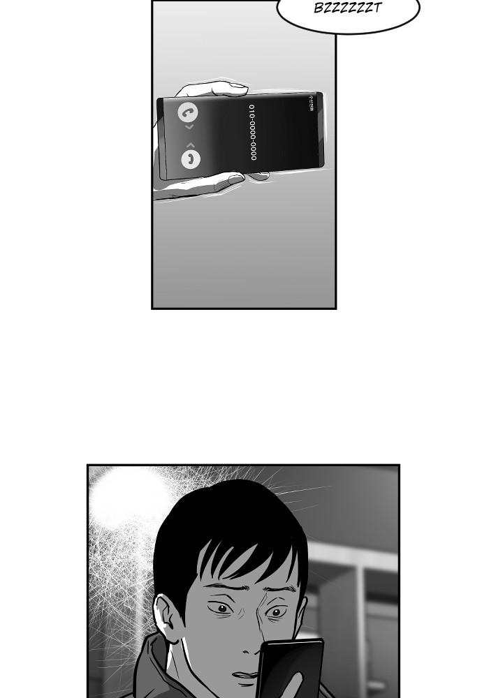 Read The Hellbound (en) Manga Online