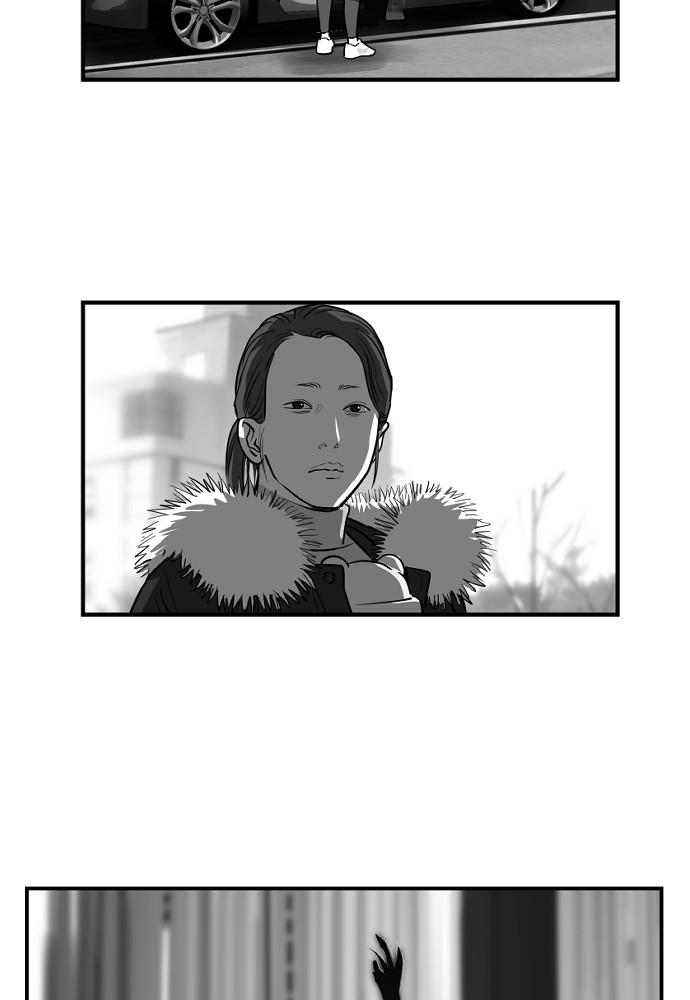 Read The Hellbound (en) Manga Online