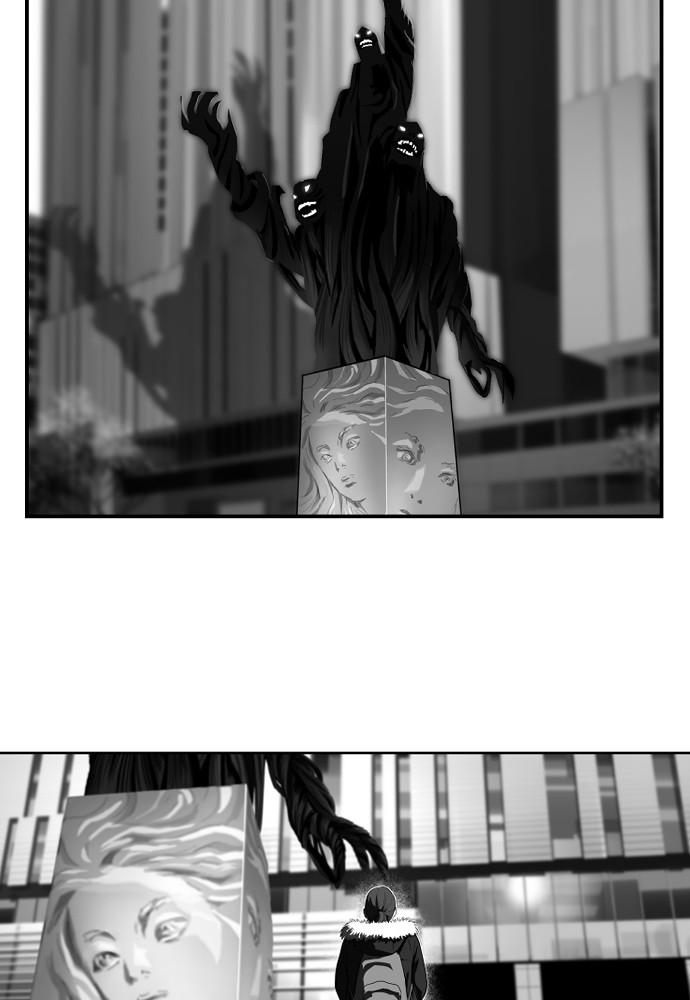 Read The Hellbound (en) Manga Online