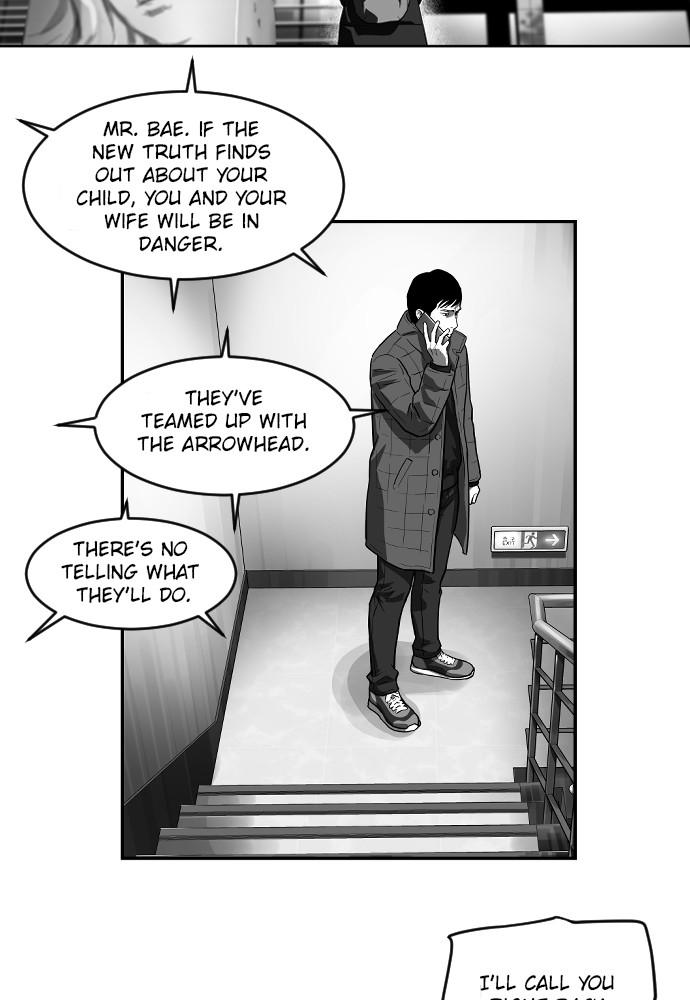 Read The Hellbound (en) Manga Online