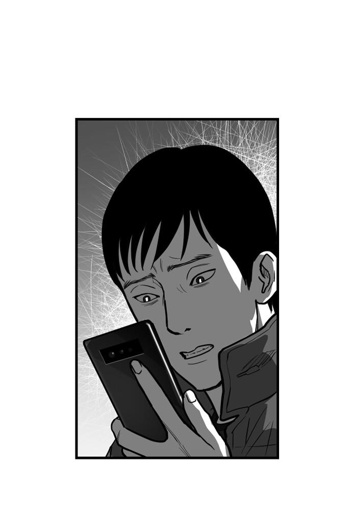 Read The Hellbound (en) Manga Online