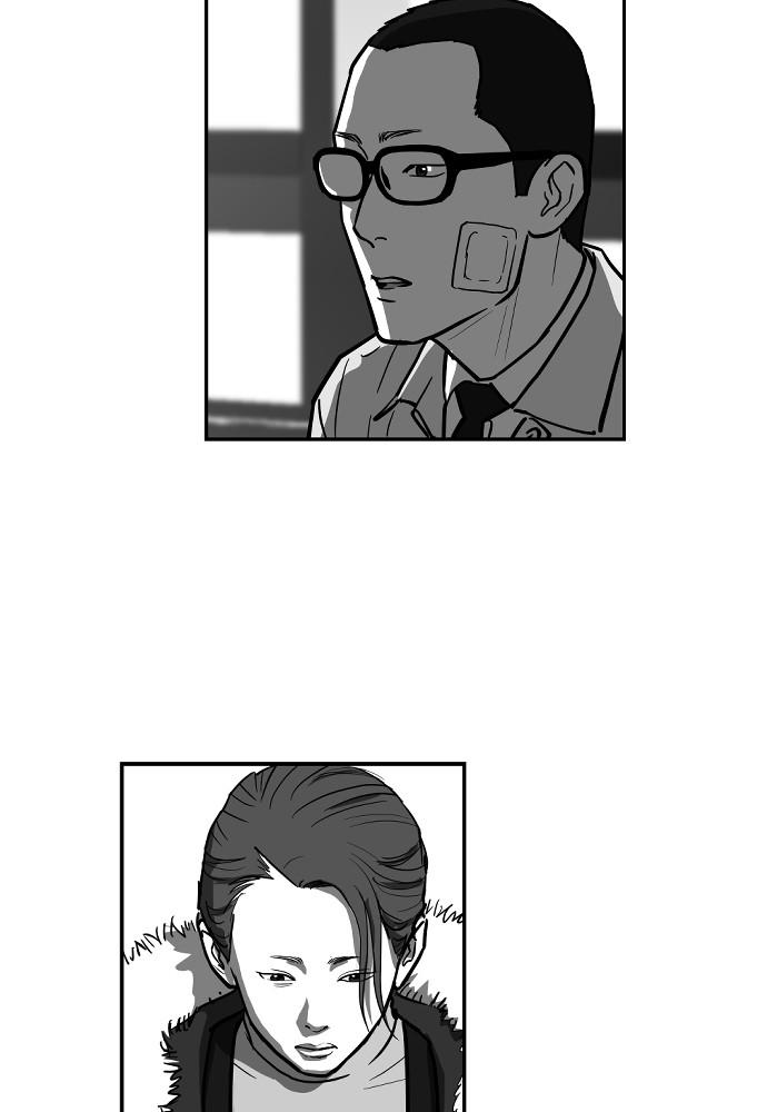 Read The Hellbound (en) Manga Online