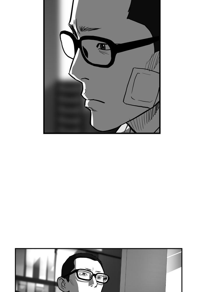 Read The Hellbound (en) Manga Online