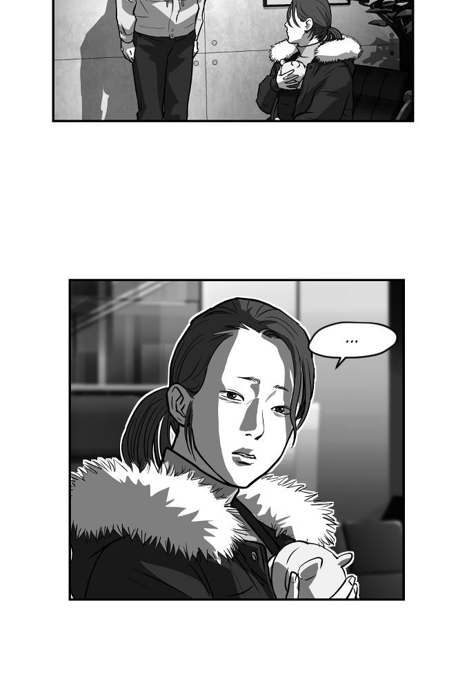 Read The Hellbound (en) Manga Online