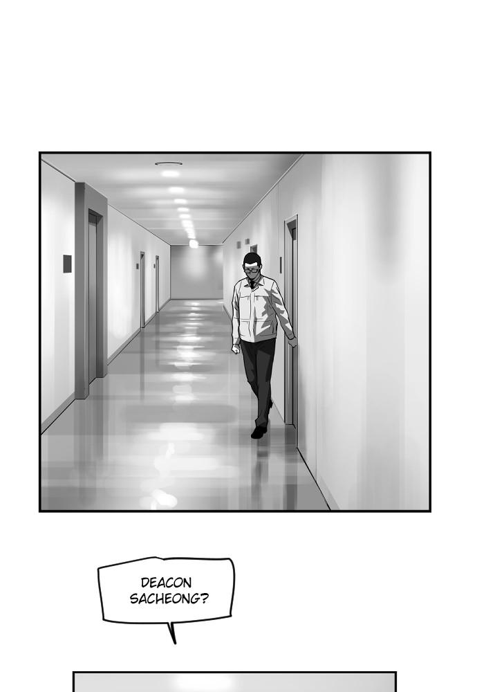 Read The Hellbound (en) Manga Online