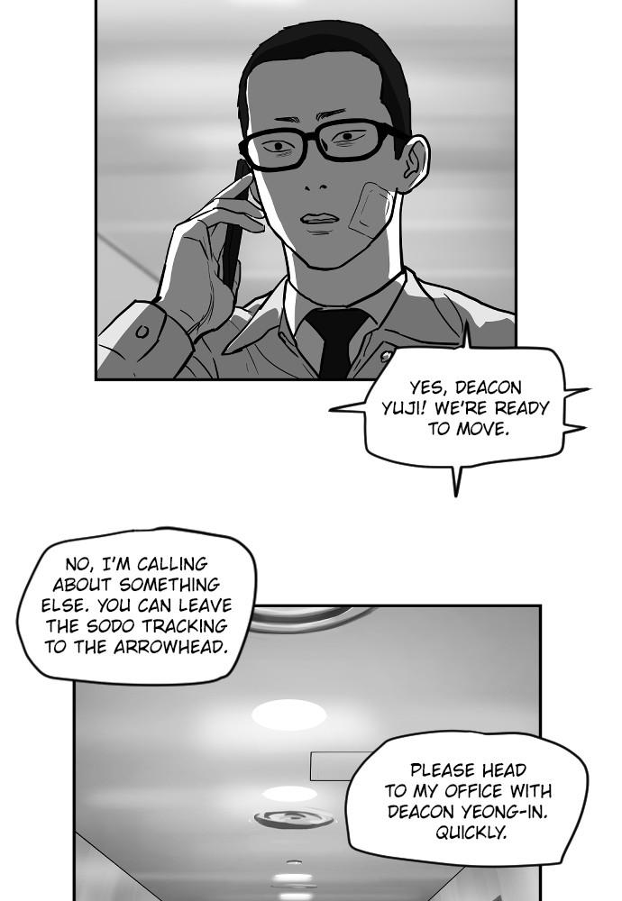 Read The Hellbound (en) Manga Online