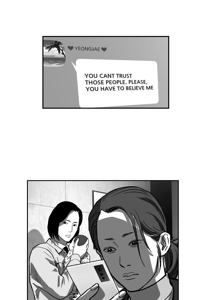 Read The Hellbound (en) Manga Online