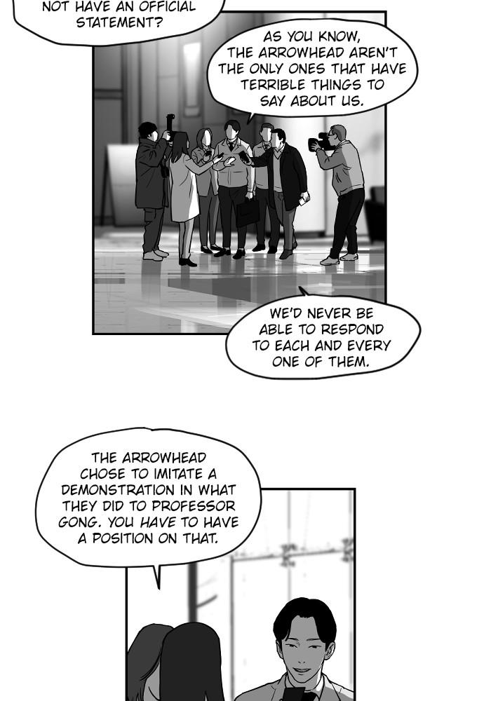 Read The Hellbound (en) Manga Online