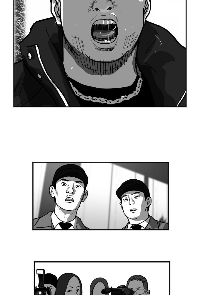 Read The Hellbound (en) Manga Online