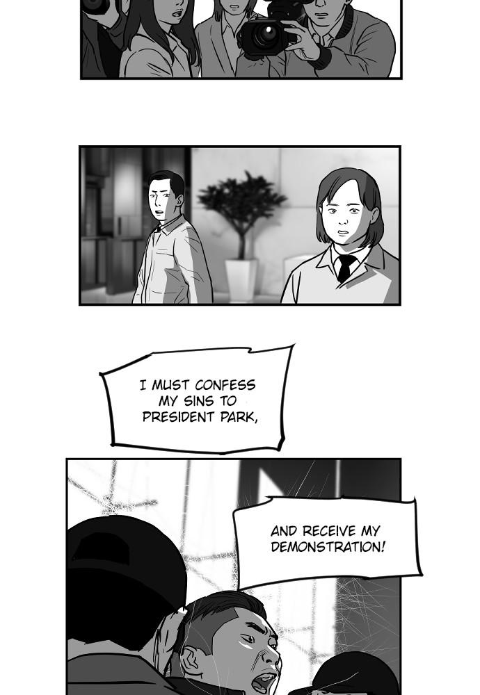 Read The Hellbound (en) Manga Online